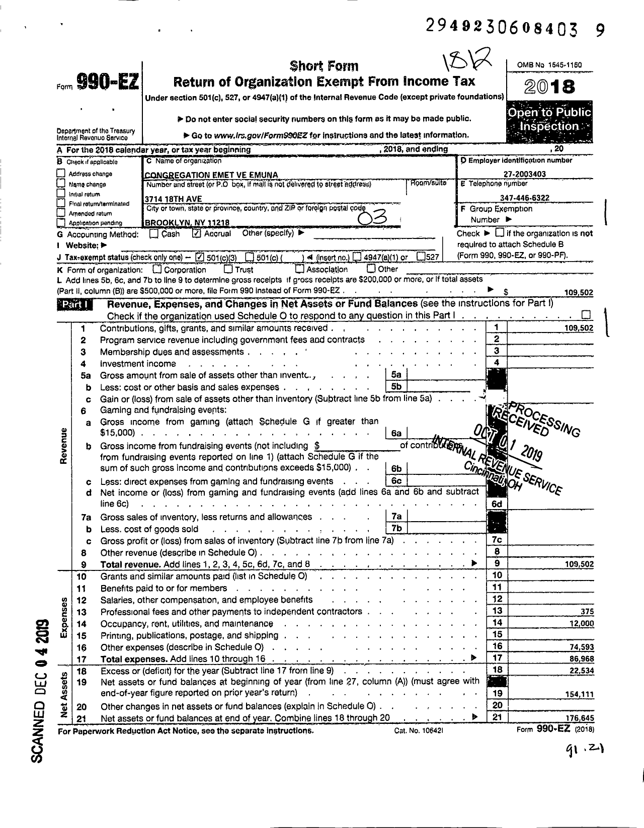 Image of first page of 2018 Form 990EZ for Congregation Emet Ve Emuna