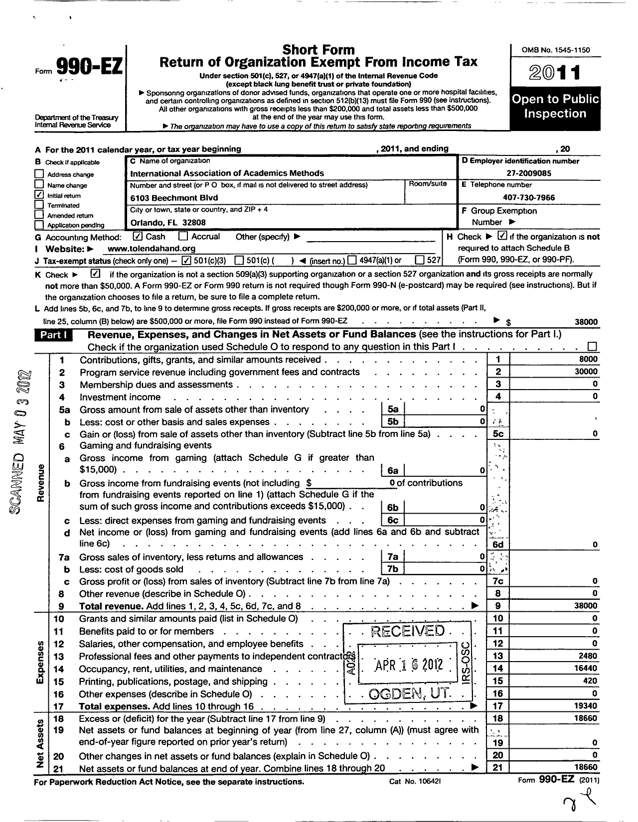 Image of first page of 2011 Form 990EZ for Daily Bread Distribution Center