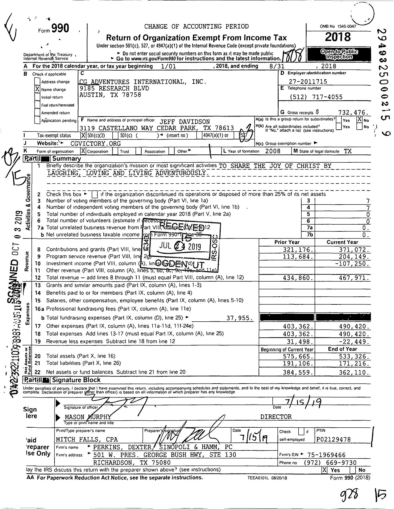 Image of first page of 2017 Form 990 for CG Adventures International