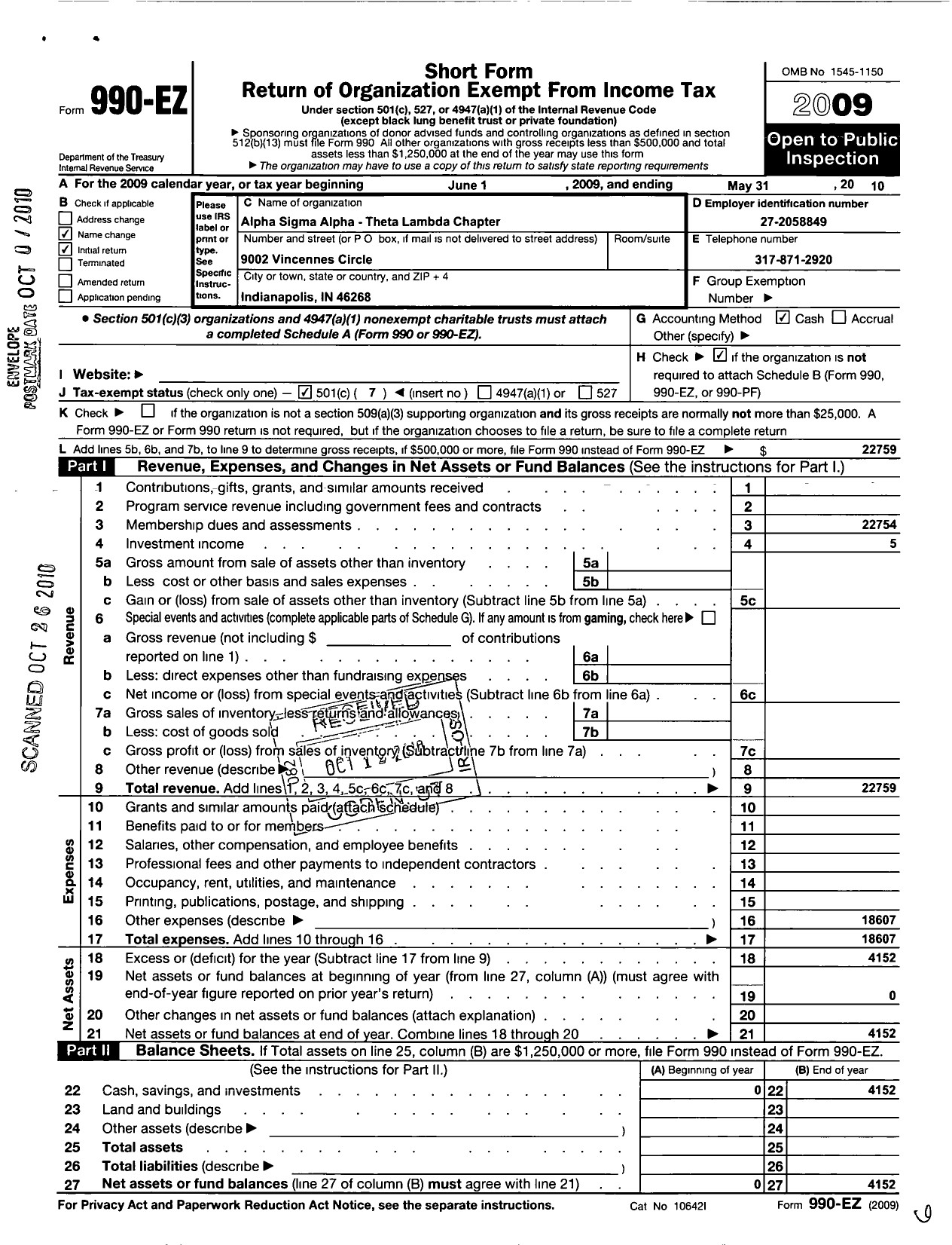 Image of first page of 2009 Form 990EO for Alpha Sigma Alpha Sorority / Theta Lamba Chapter