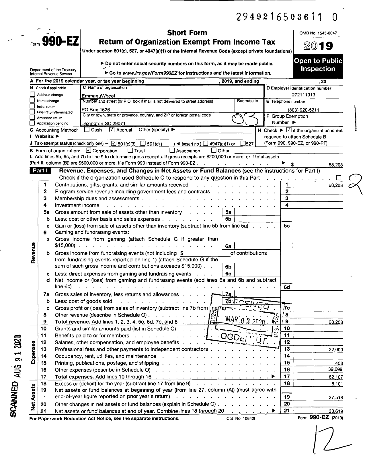 Image of first page of 2019 Form 990EZ for Emmanuwheel