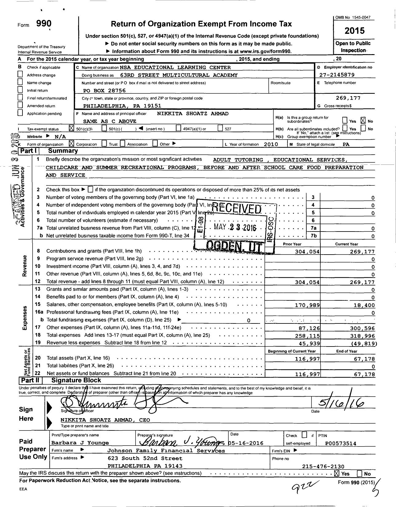 Image of first page of 2015 Form 990 for 63rd Street Multicultural Academy