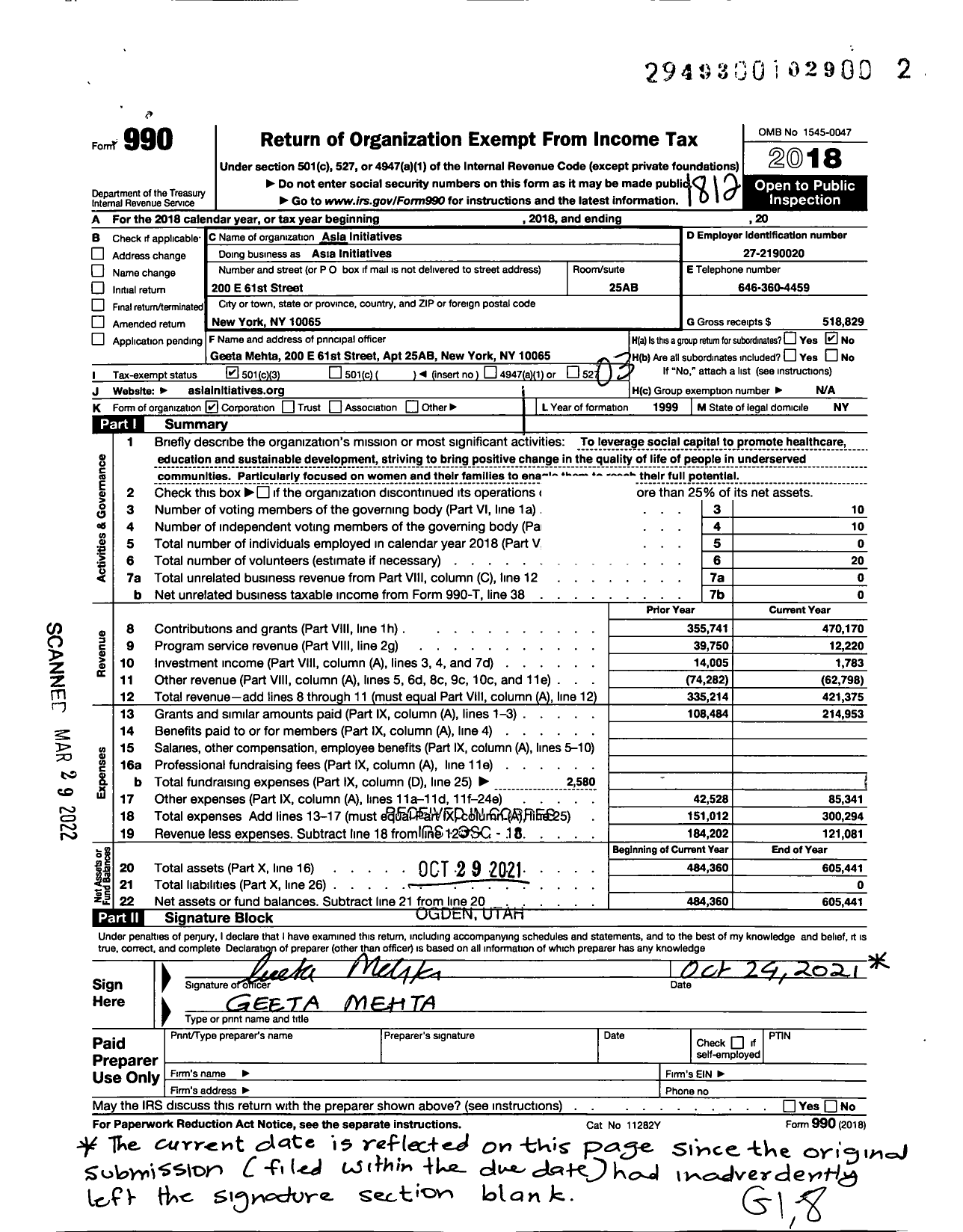 Image of first page of 2018 Form 990 for Asia Initiatives