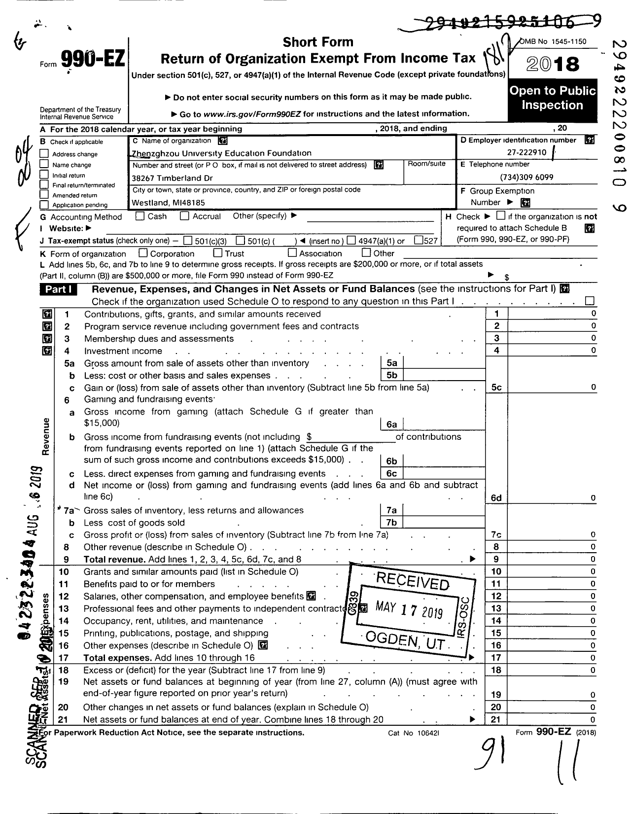 Image of first page of 2018 Form 990EO for Zhengzhou University Education Foundation