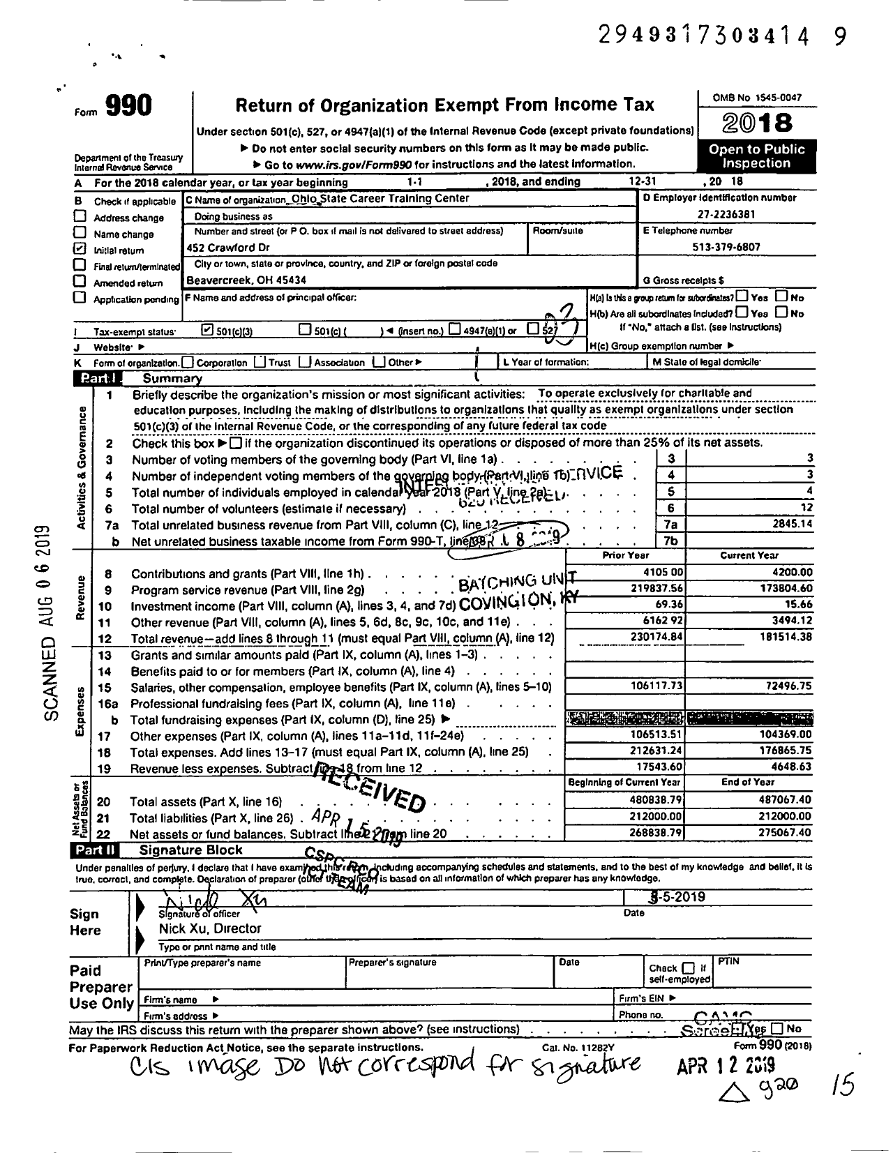 Image of first page of 2018 Form 990 for Ohio State Career Training Center