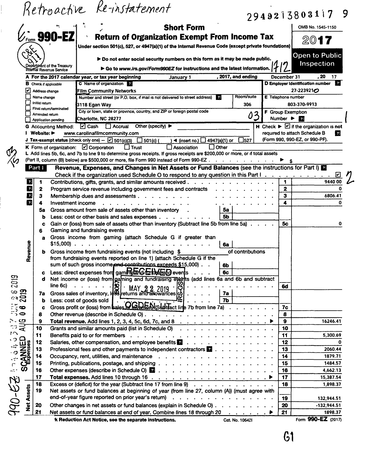 Image of first page of 2017 Form 990EZ for Film Community Networks