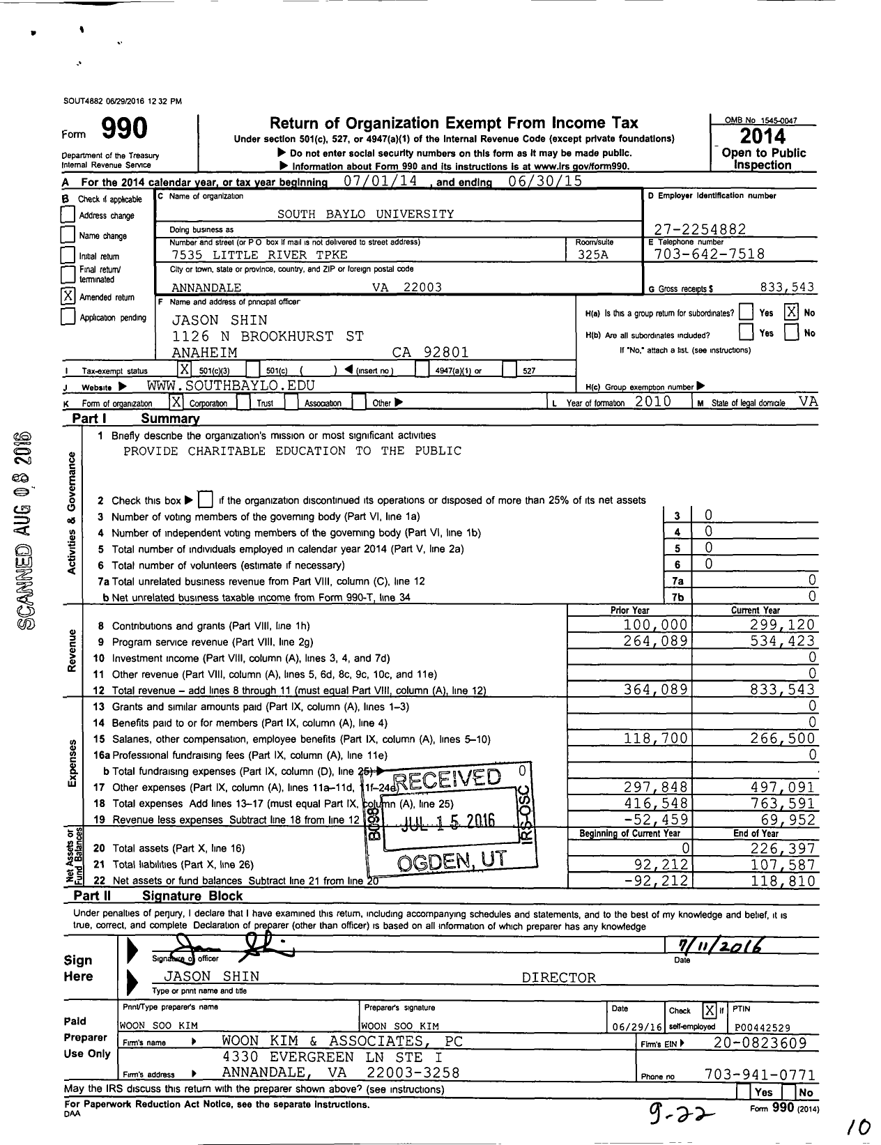 Image of first page of 2014 Form 990 for South Baylo University