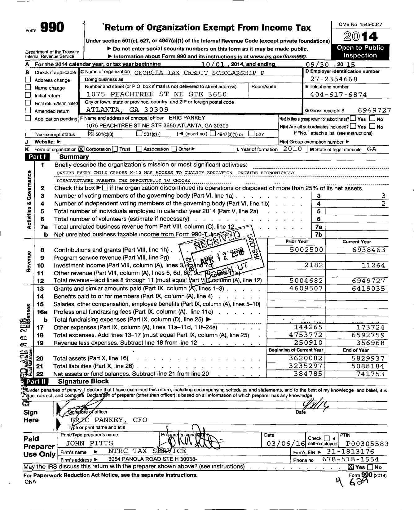 Image of first page of 2014 Form 990 for Georgia Tax Credit Scholarship Program