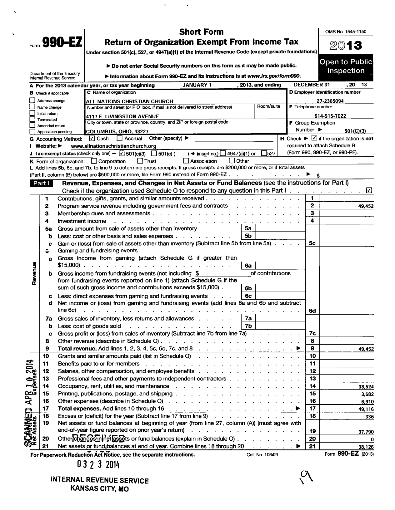 Image of first page of 2013 Form 990EZ for All Nations Christian Church