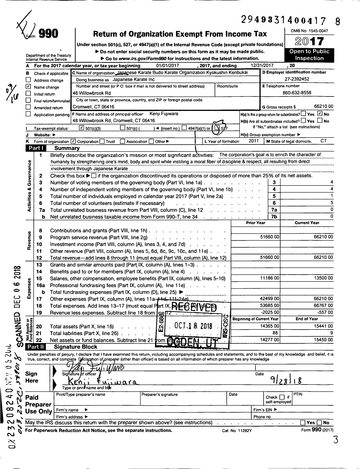 Image of first page of 2017 Form 990 for Japanese Karate Kyokushin-Kan