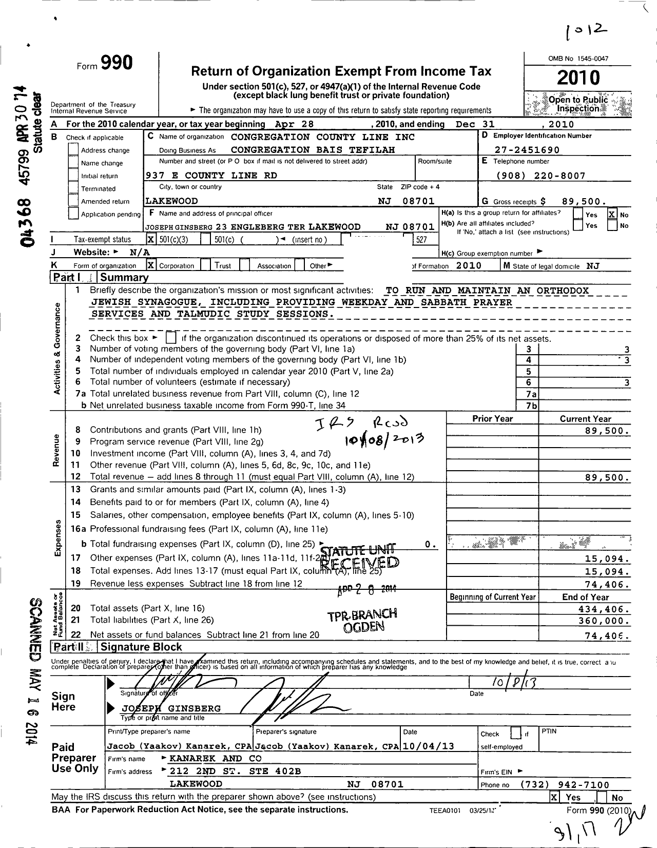 Image of first page of 2010 Form 990 for Congregation County Line