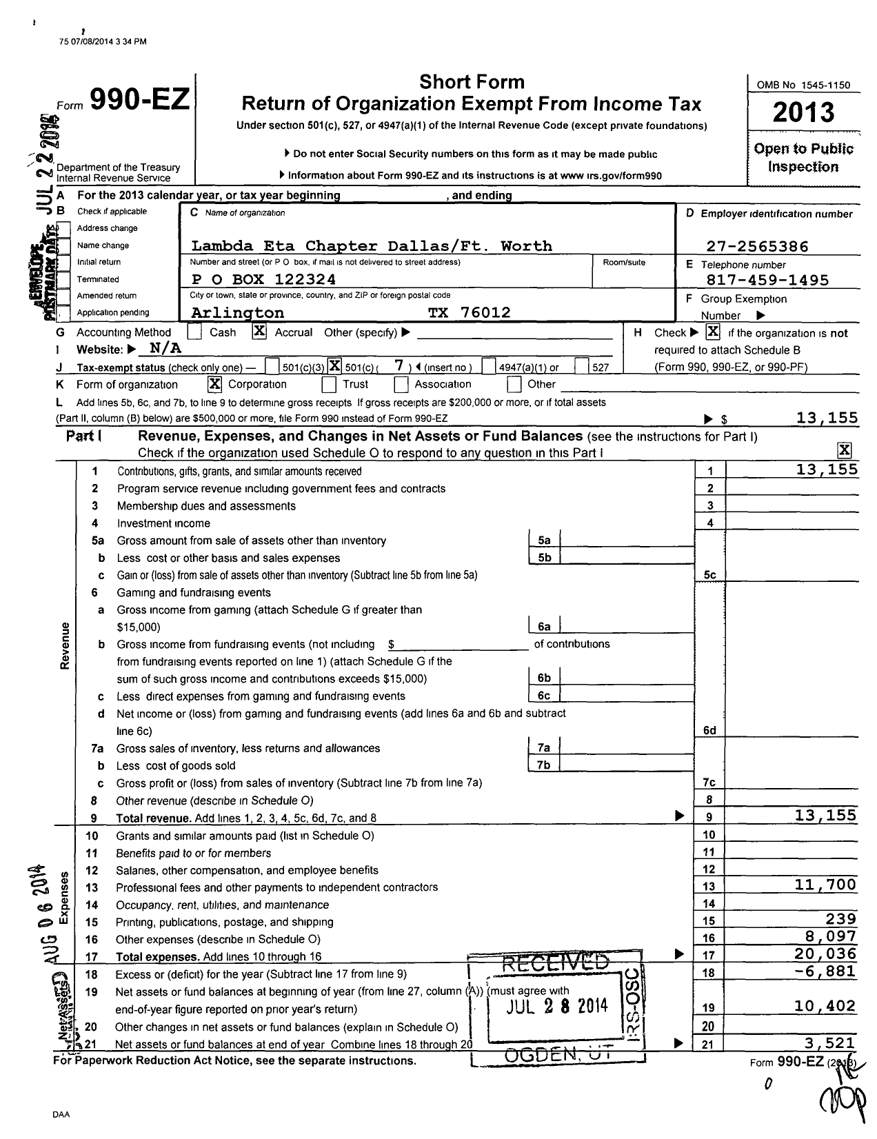 Image of first page of 2013 Form 990EO for Lambda Eta Chapter DFW