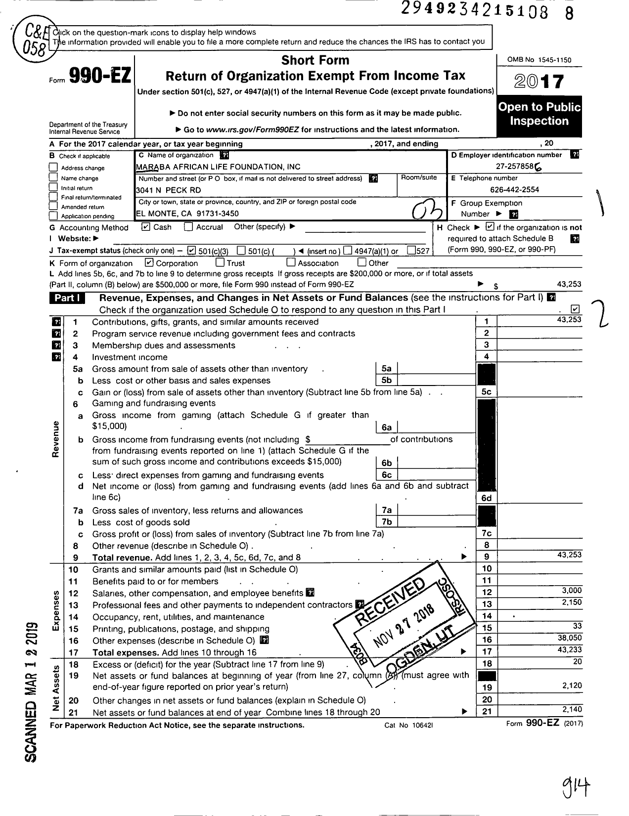 Image of first page of 2017 Form 990EZ for Maraba African Life Foundation