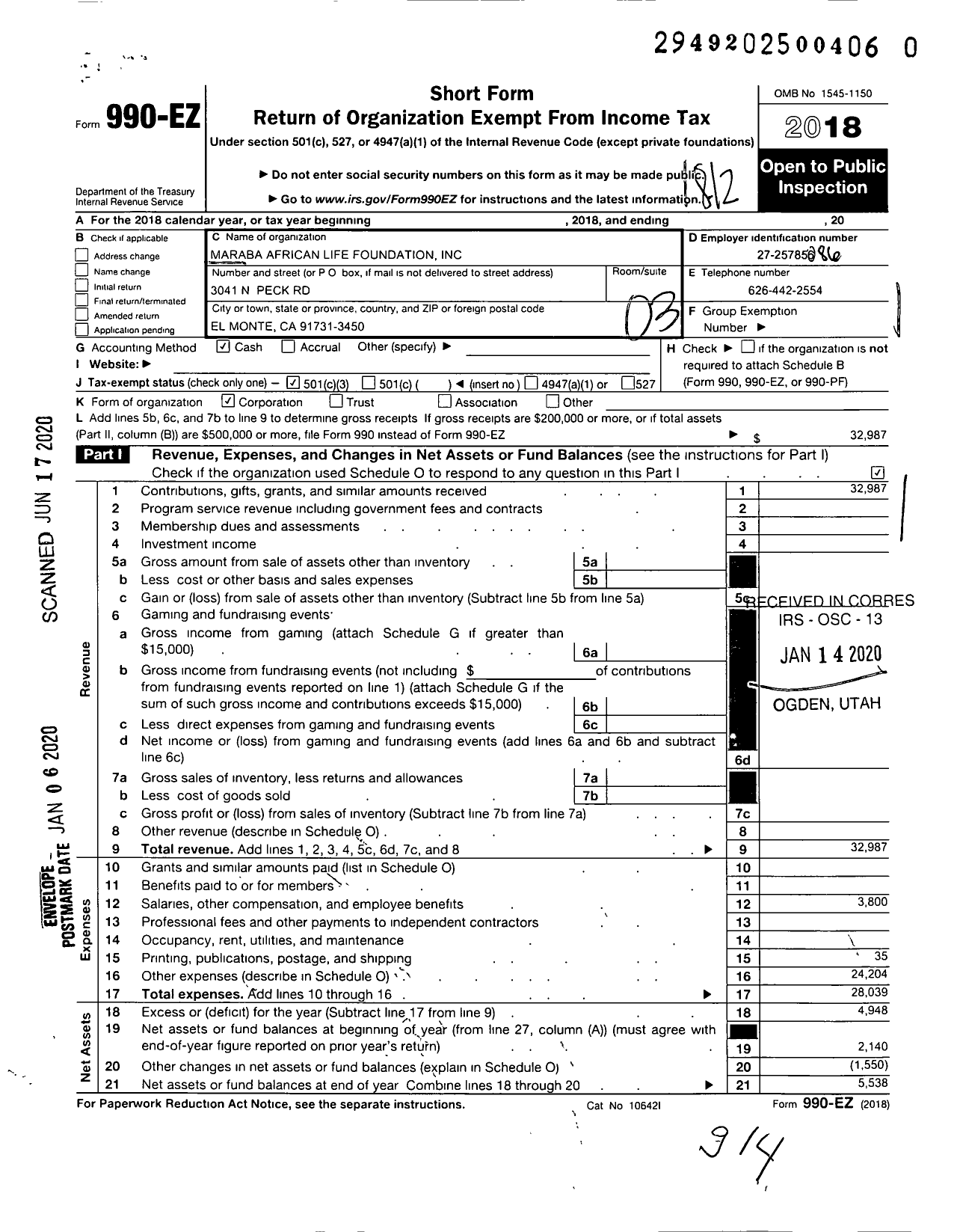 Image of first page of 2018 Form 990EZ for Maraba African Life Foundation