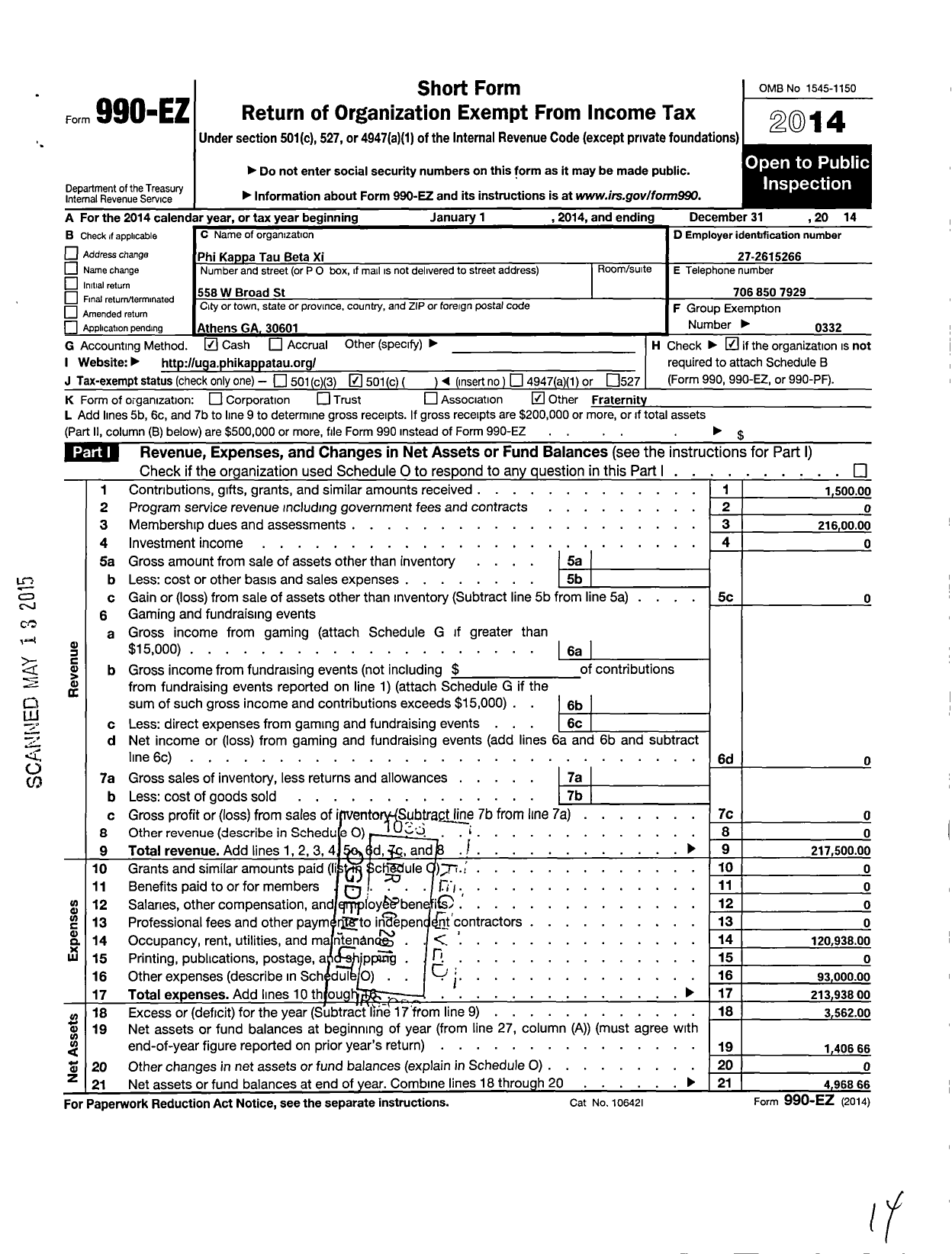 Image of first page of 2014 Form 990EO for Phi Kappa Tau / Beta Xi Chapter