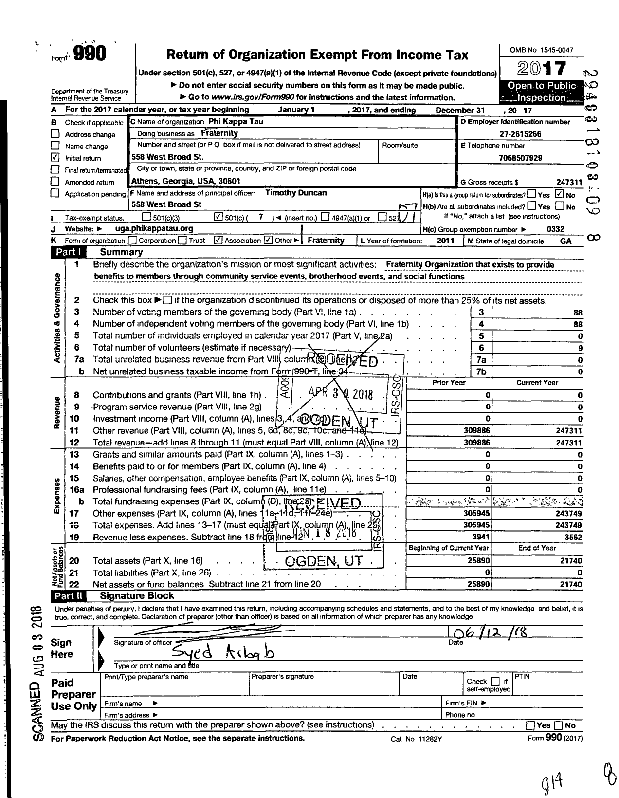 Image of first page of 2017 Form 990O for Phi Kappa Tau / Beta Xi Chapter