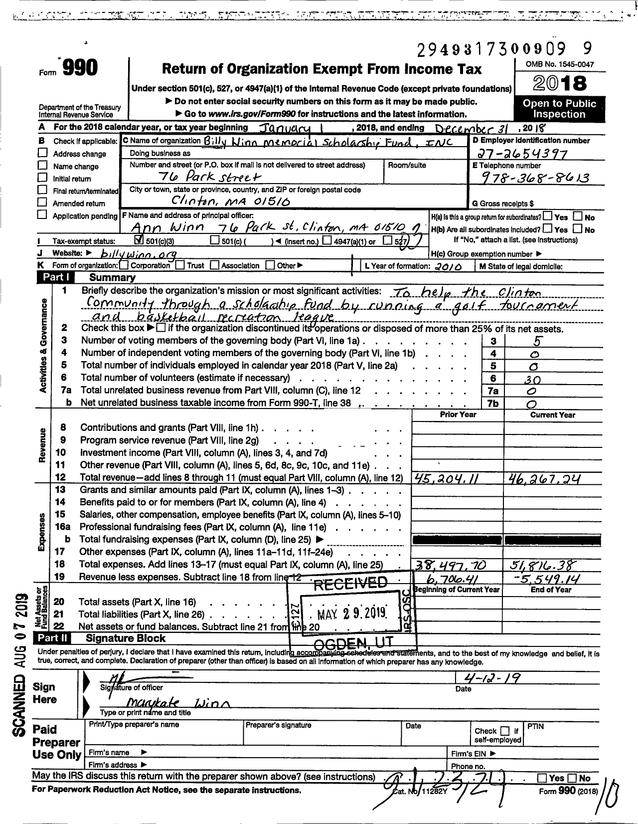 Image of first page of 2018 Form 990 for Billy Winn Memorial Scholarship Fund