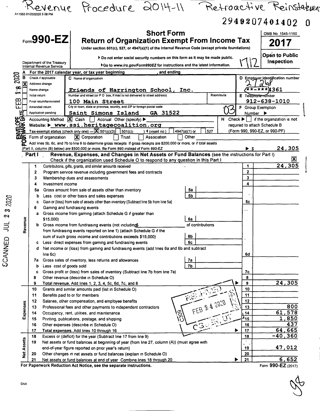 Image of first page of 2017 Form 990EZ for Friends of Harrington School