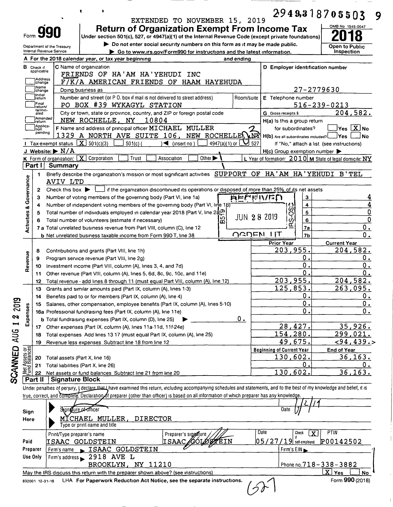 Image of first page of 2018 Form 990 for Friends of Ha'am Ha'yehudi