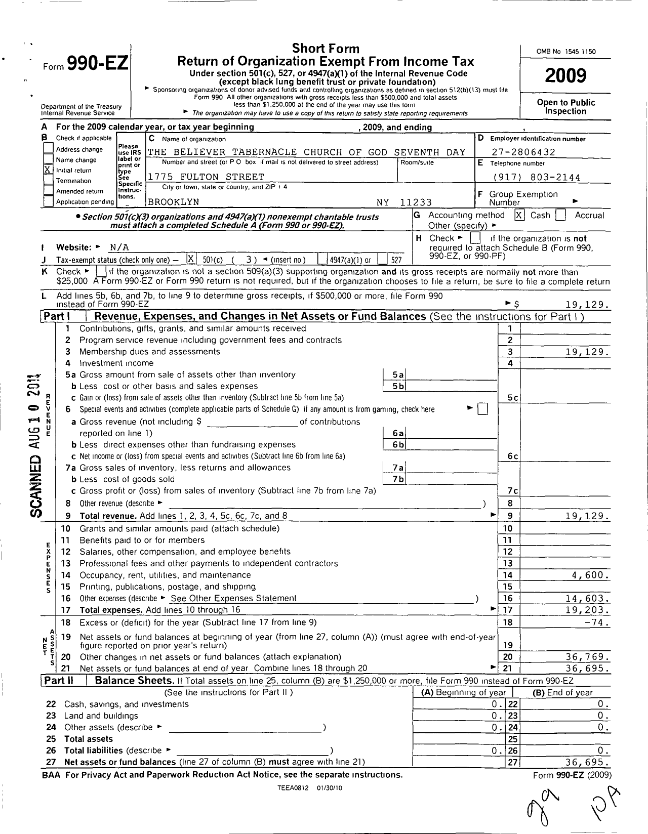 Image of first page of 2009 Form 990EZ for Believers Tabernacle Church of God 7 Day