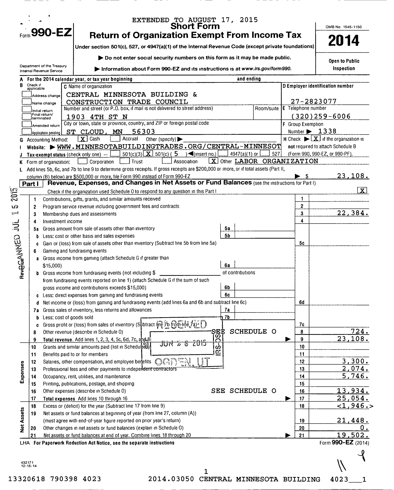 Image of first page of 2014 Form 990EO for American Federation of Labor and Congress of Industrial Orgs