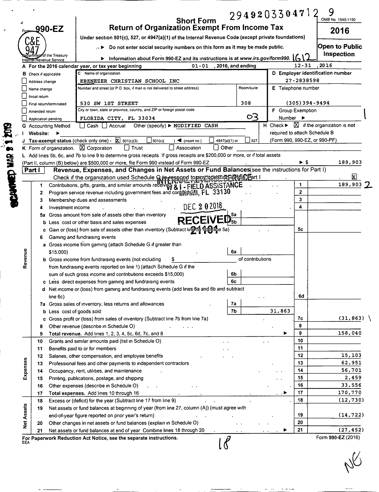 Image of first page of 2016 Form 990EZ for Ebenezer Christian School