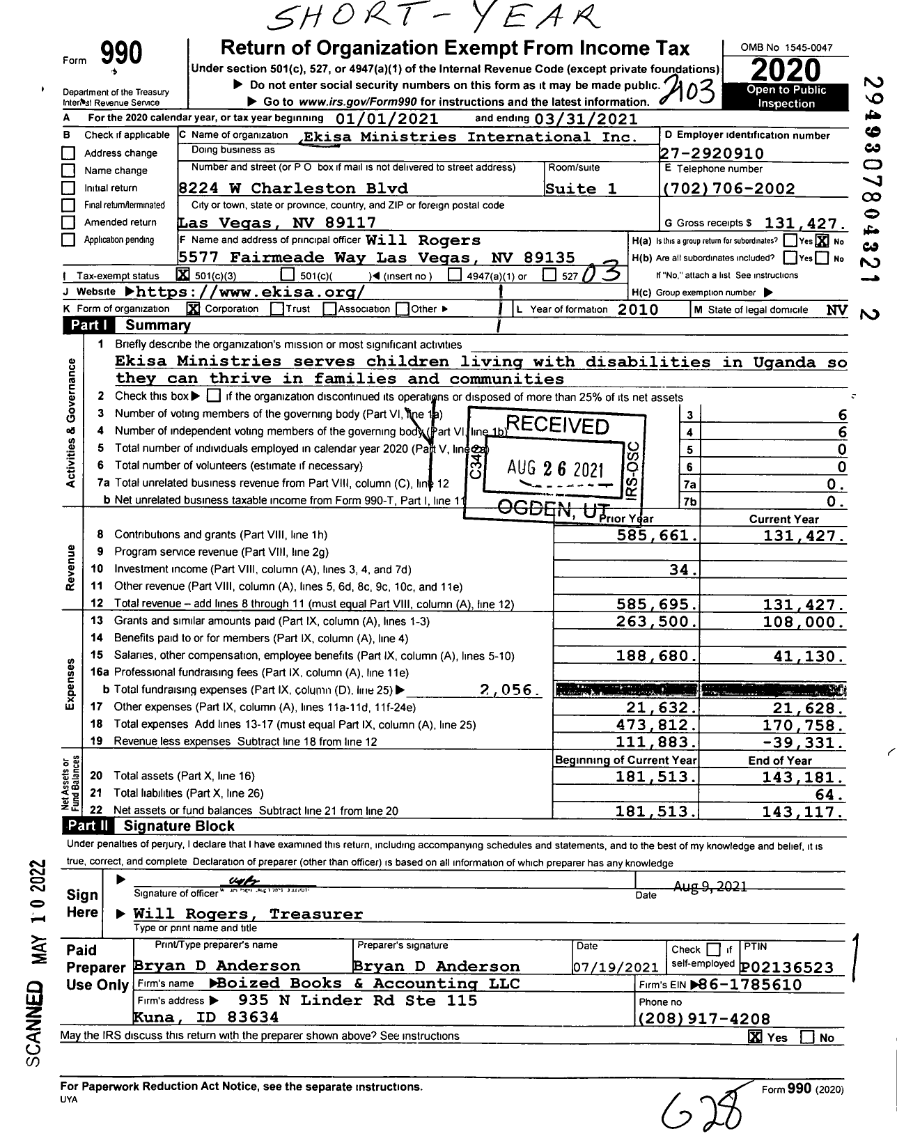 Image of first page of 2020 Form 990 for Ekisa Ministries International