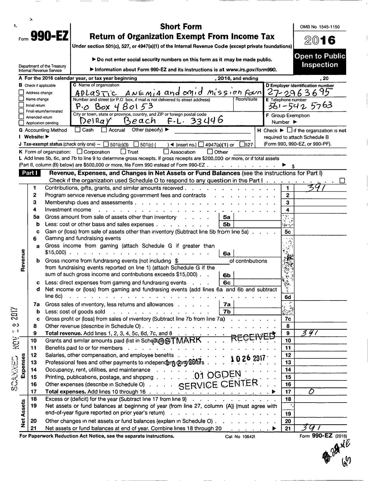 Image of first page of 2016 Form 990EO for Aplastic Anemia and Omids Mission