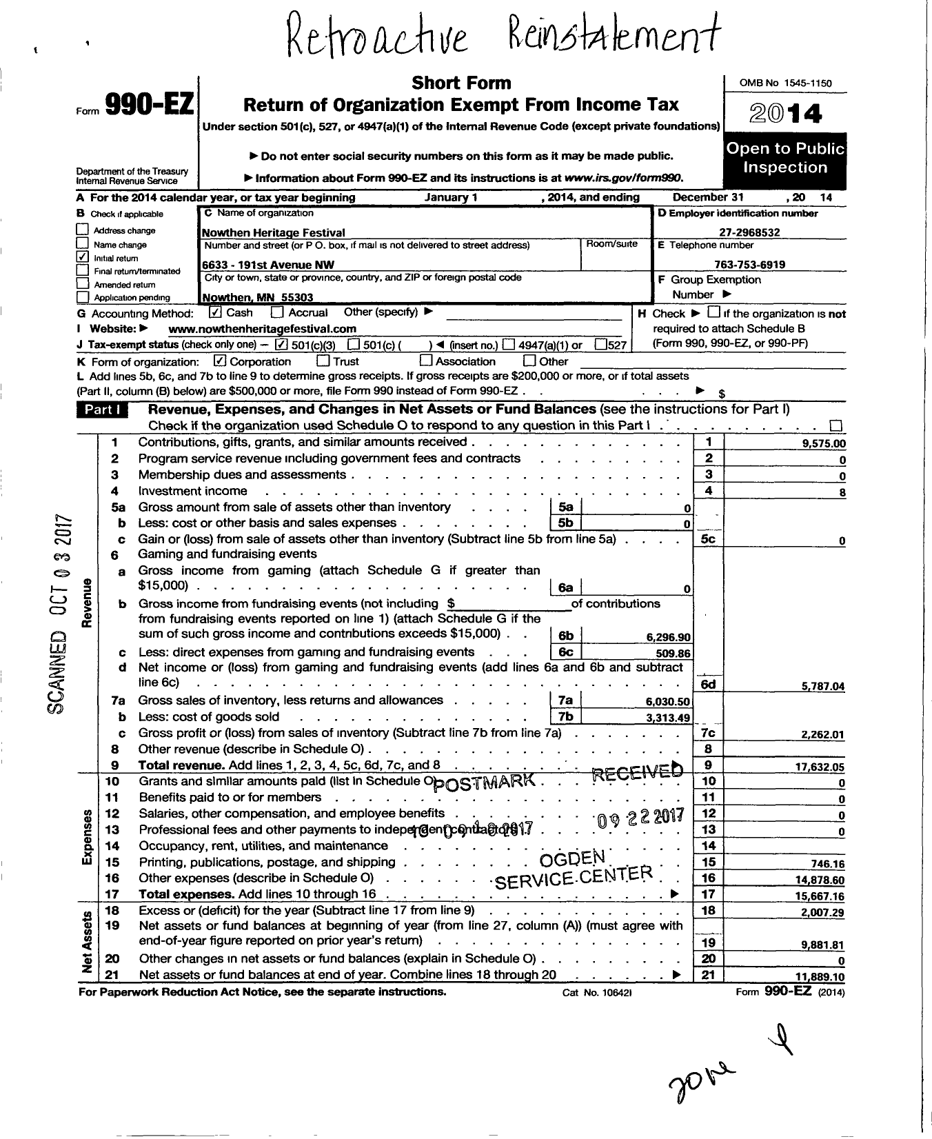 Image of first page of 2014 Form 990EZ for Nowthen Heritage Festival