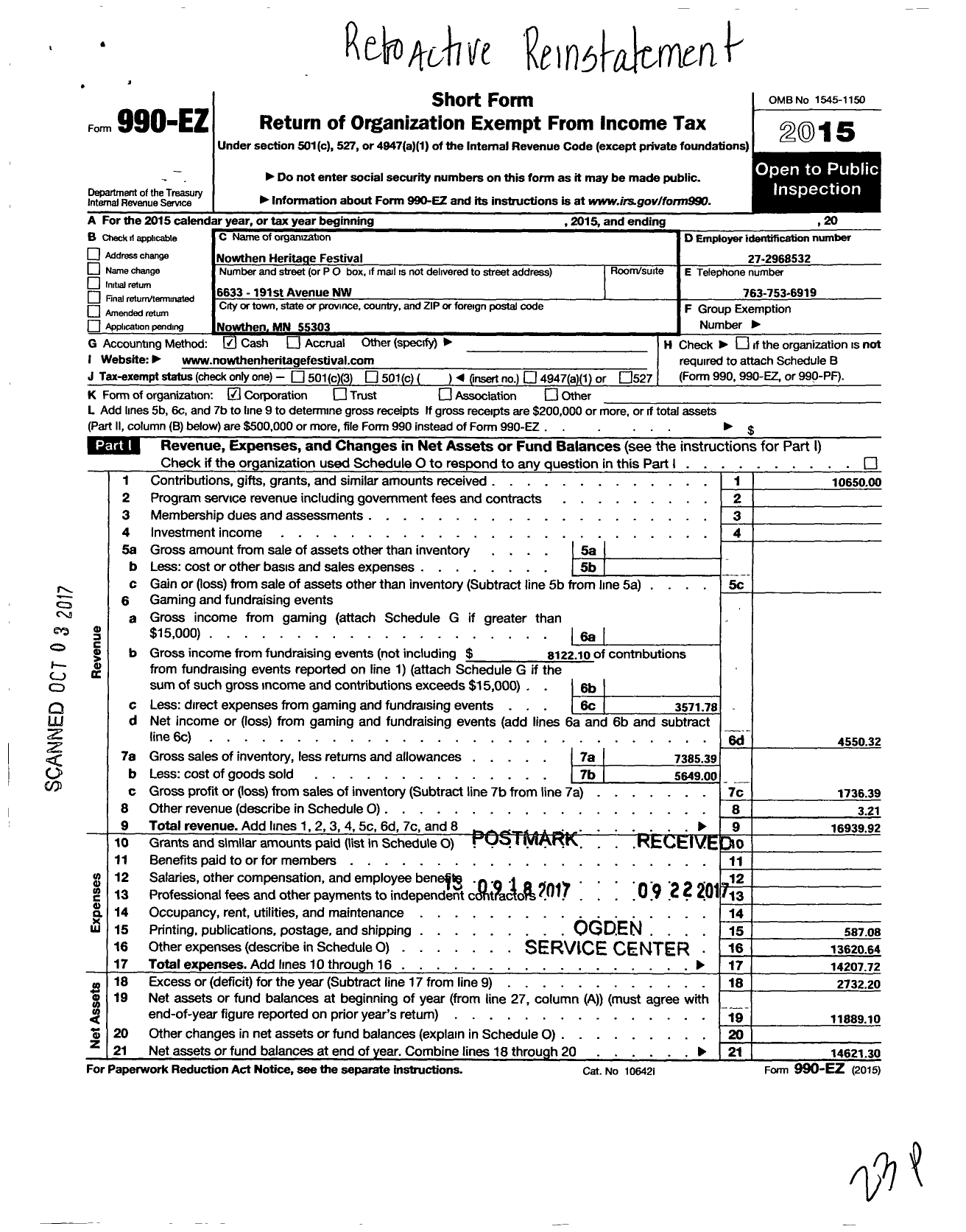 Image of first page of 2015 Form 990EO for Nowthen Heritage Festival