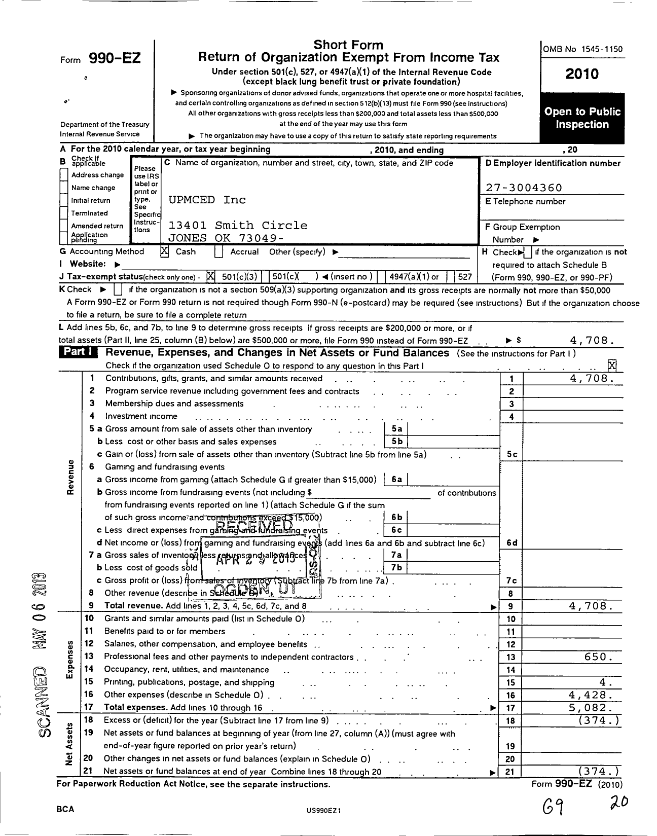 Image of first page of 2010 Form 990EZ for Upmced