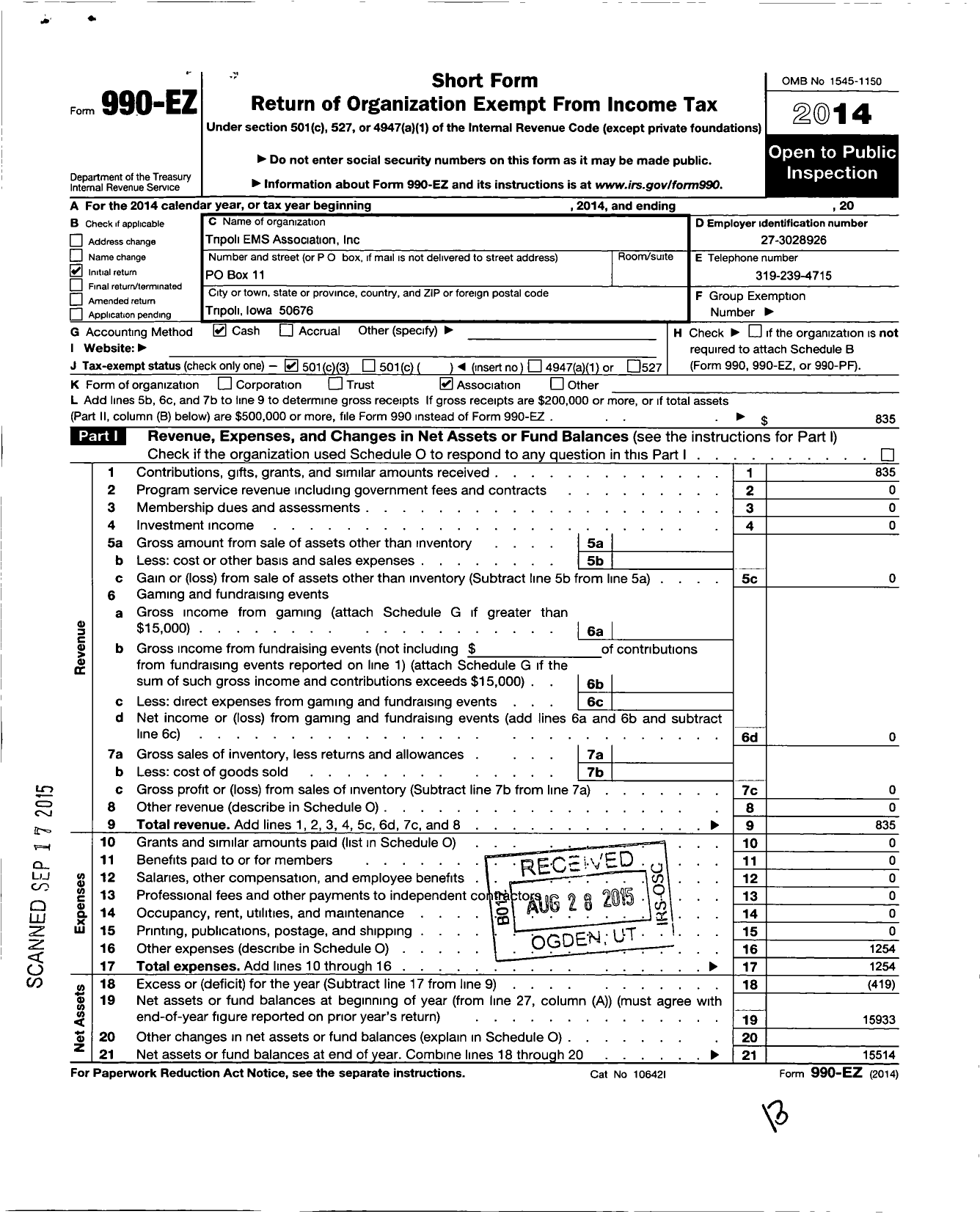 Image of first page of 2014 Form 990EZ for Tripoli Ems Association Incorporated