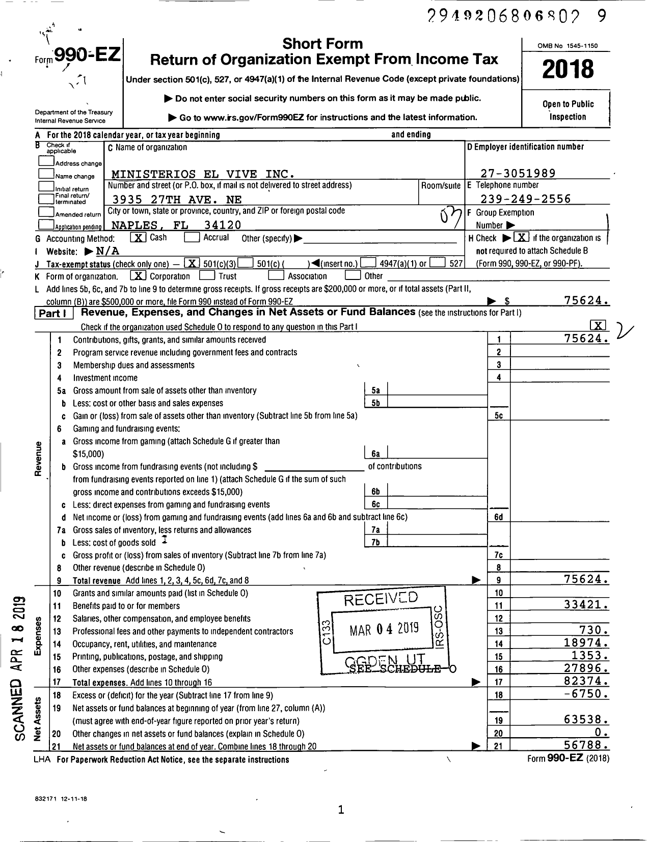 Image of first page of 2018 Form 990EZ for Ministerios El Vive