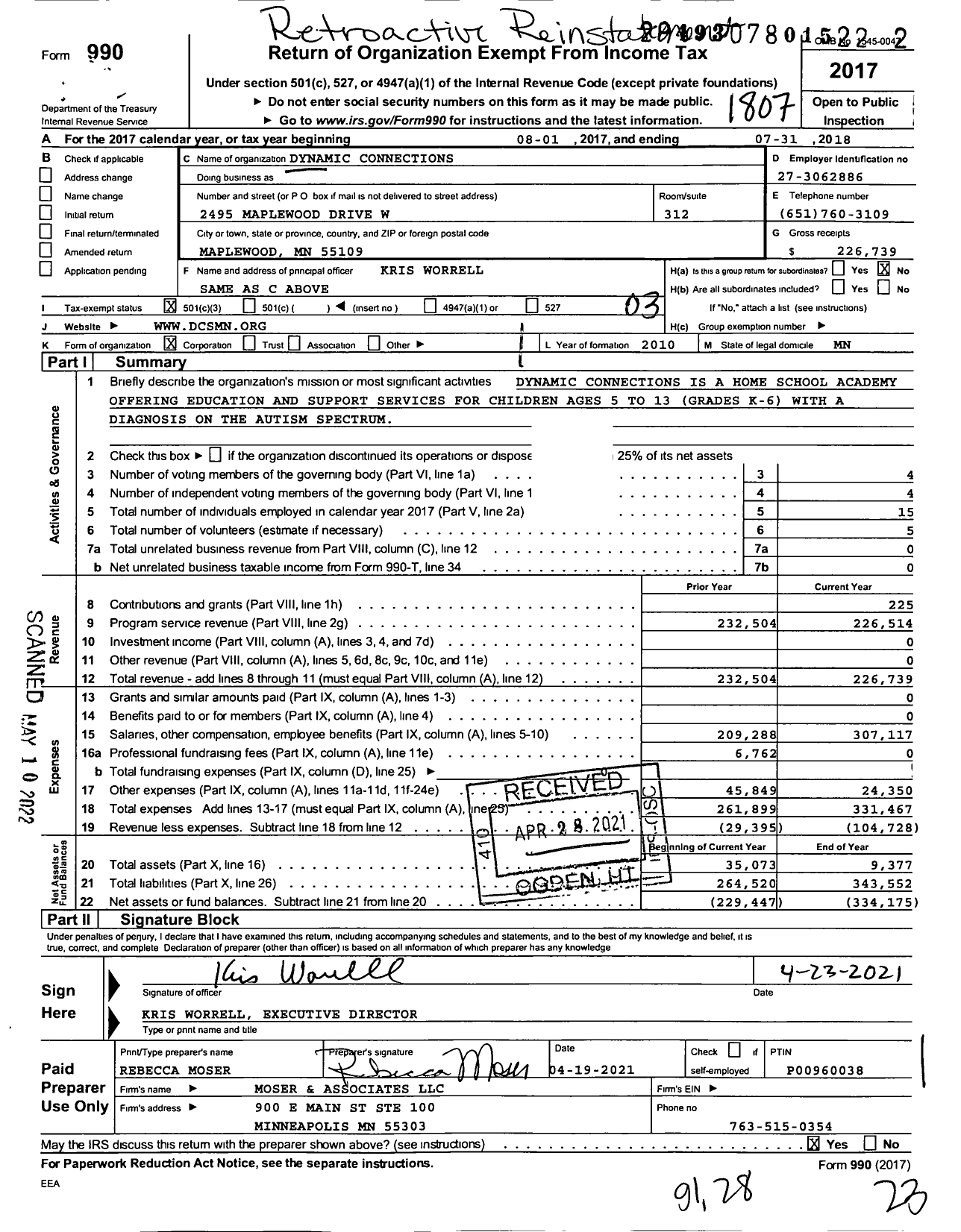 Image of first page of 2017 Form 990 for Dynamic Connections