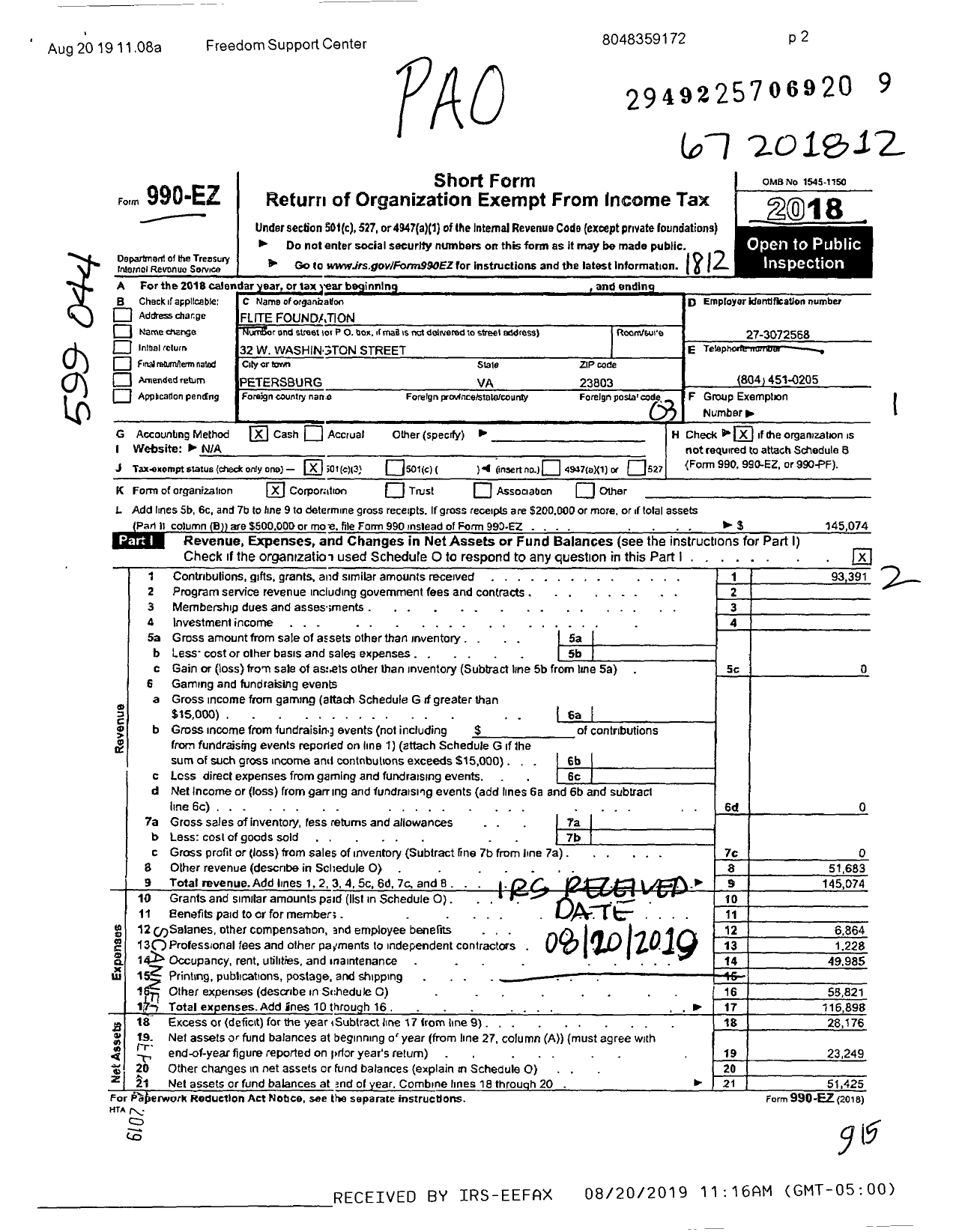 Image of first page of 2018 Form 990EZ for Flite Foundation