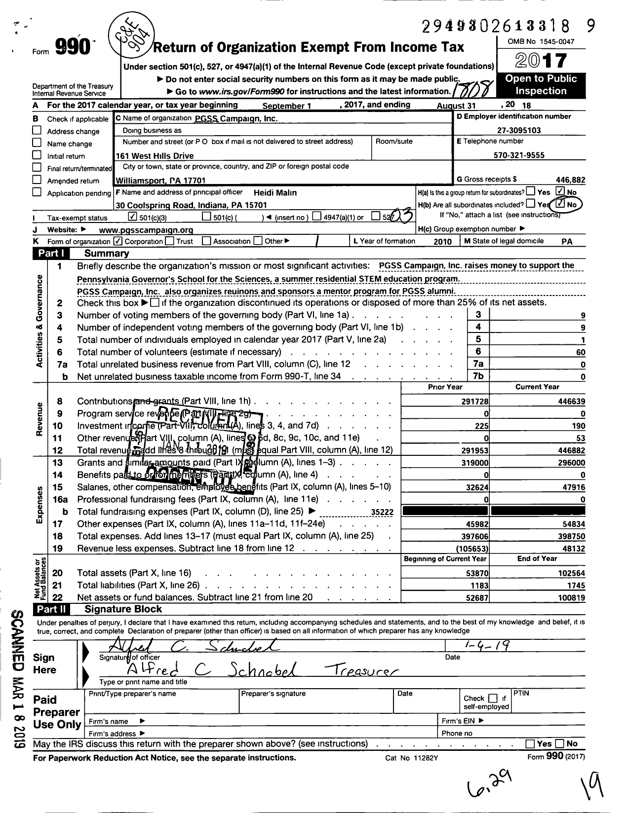 Image of first page of 2017 Form 990 for PGSS Campaign
