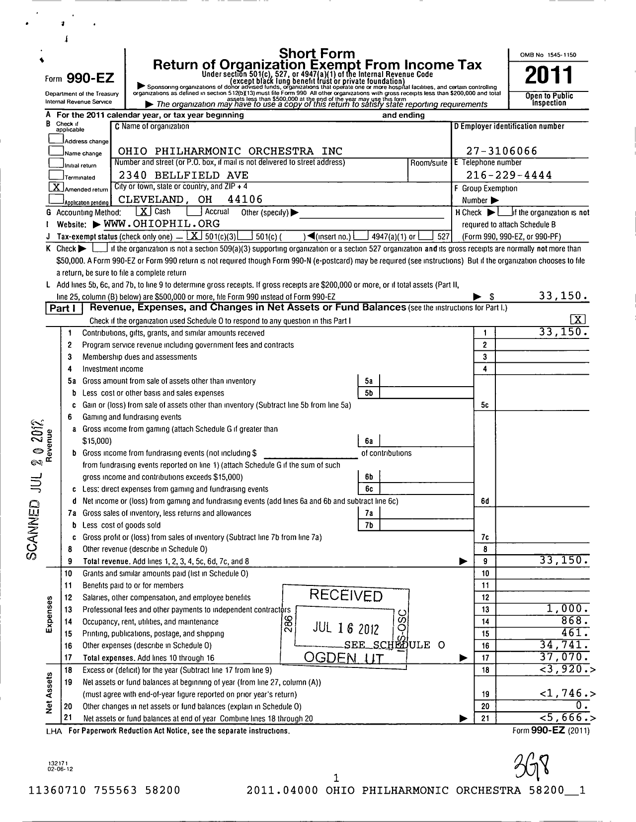 Image of first page of 2011 Form 990EZ for Ohio Philharmonic Orchestra