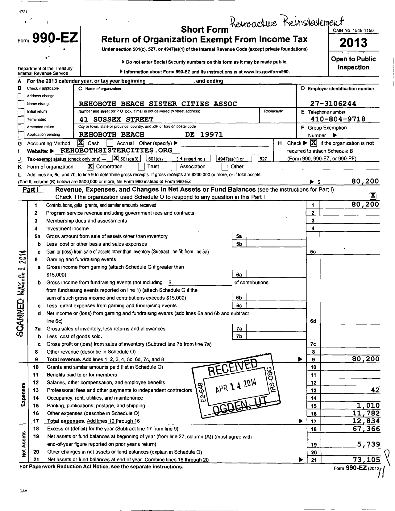 Image of first page of 2013 Form 990EZ for Rehoboth Beach Sister Cities Association