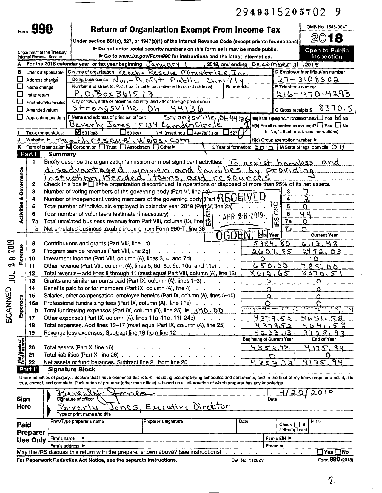 Image of first page of 2018 Form 990 for Reach and Rescue Ministries