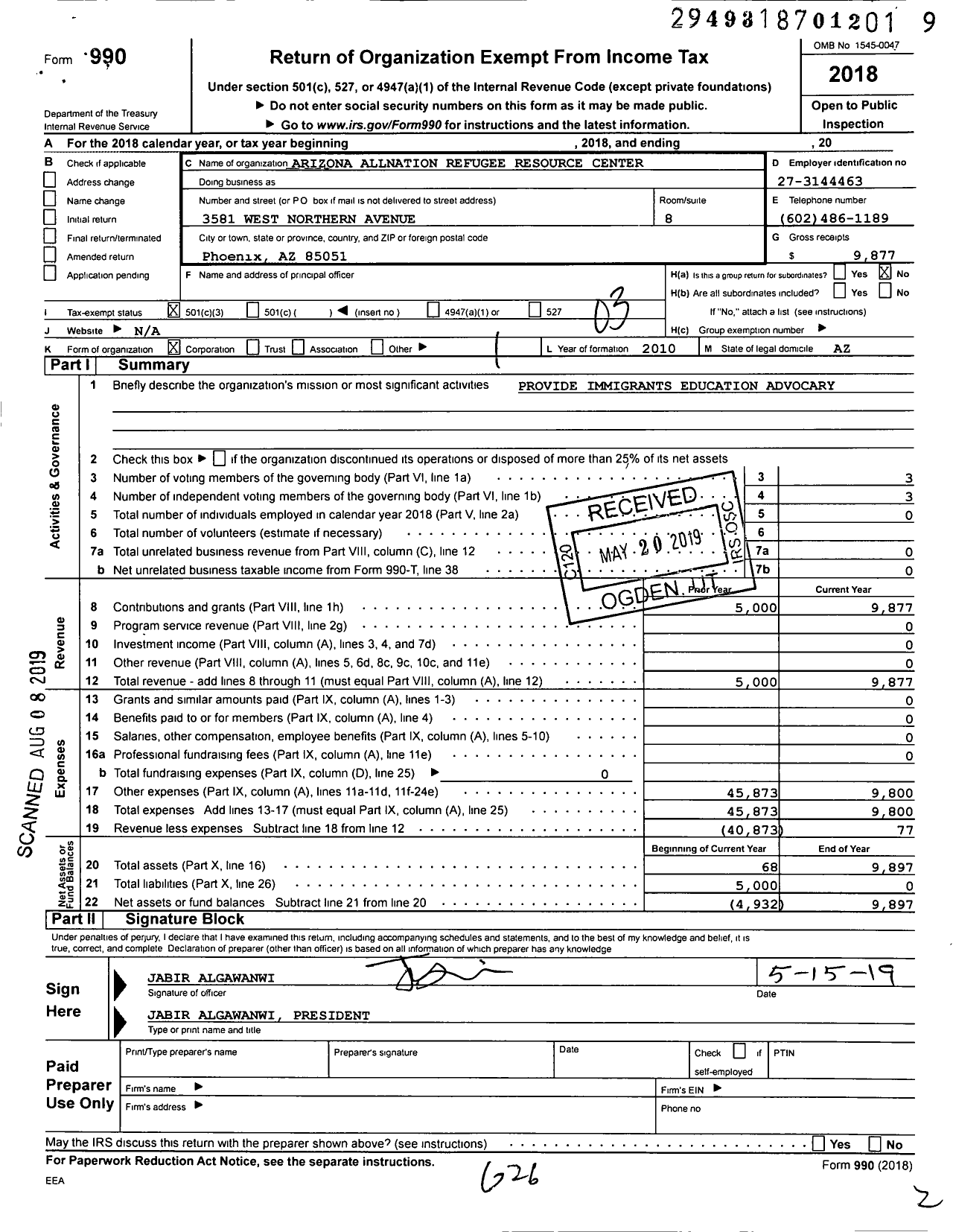 Image of first page of 2018 Form 990 for Arizona Allnation Refugee Resource Center