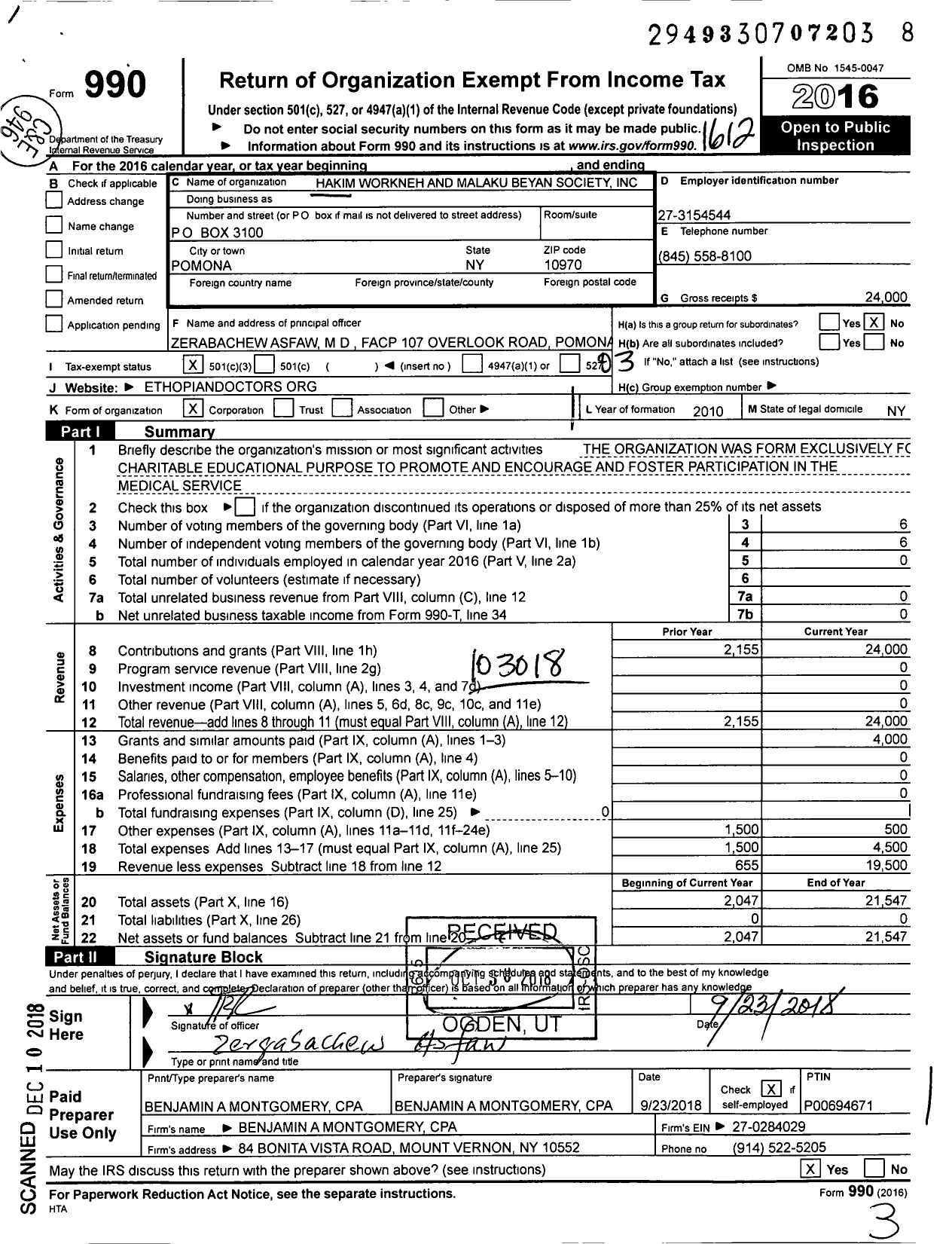 Image of first page of 2016 Form 990 for Hakim Workneh and Malaku Beyan Society