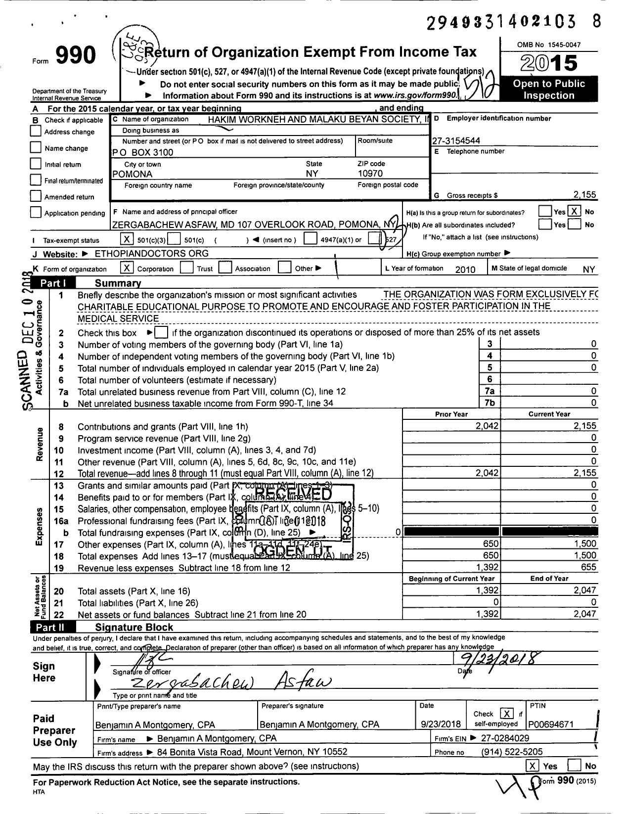 Image of first page of 2015 Form 990 for Hakim Workneh and Malaku Beyan Society