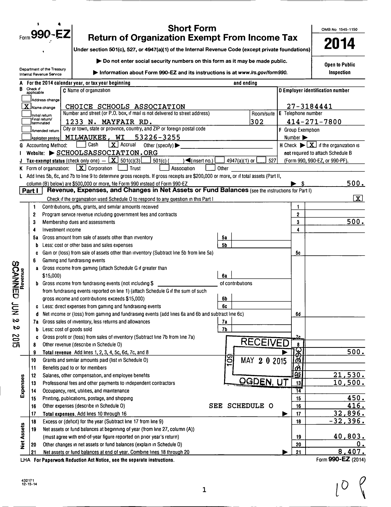 Image of first page of 2014 Form 990EZ for Choice Schools Association