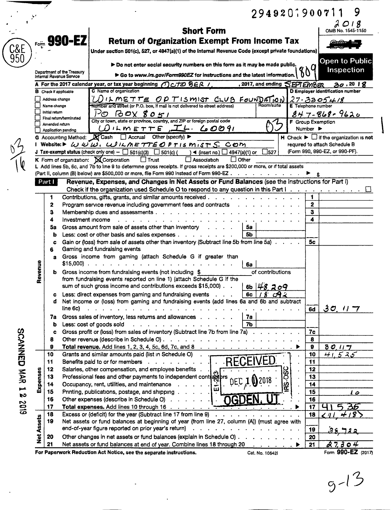 Image of first page of 2017 Form 990EZ for Wilmette Optimist Club Foundation