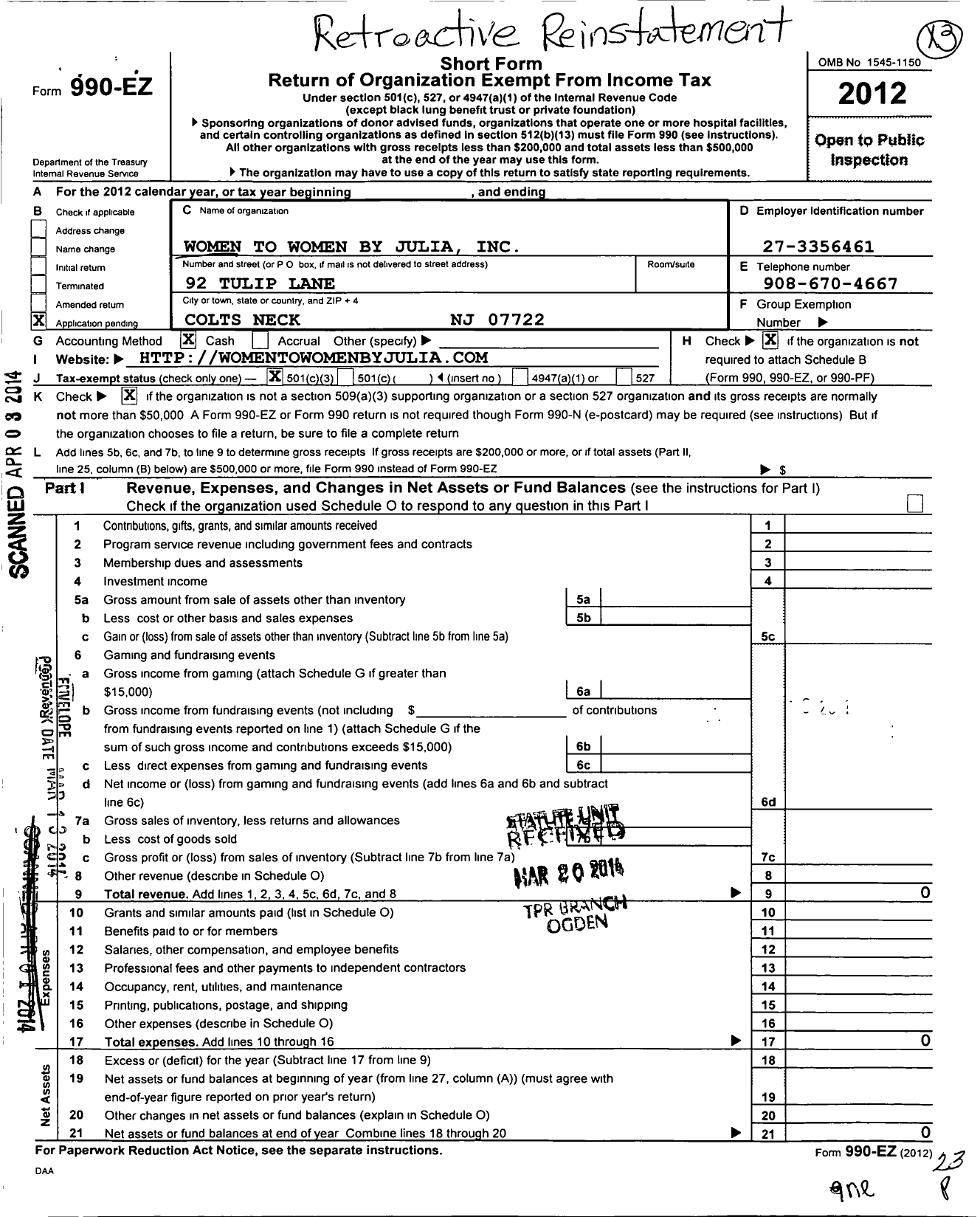 Image of first page of 2012 Form 990EZ for Women To Women By Julia