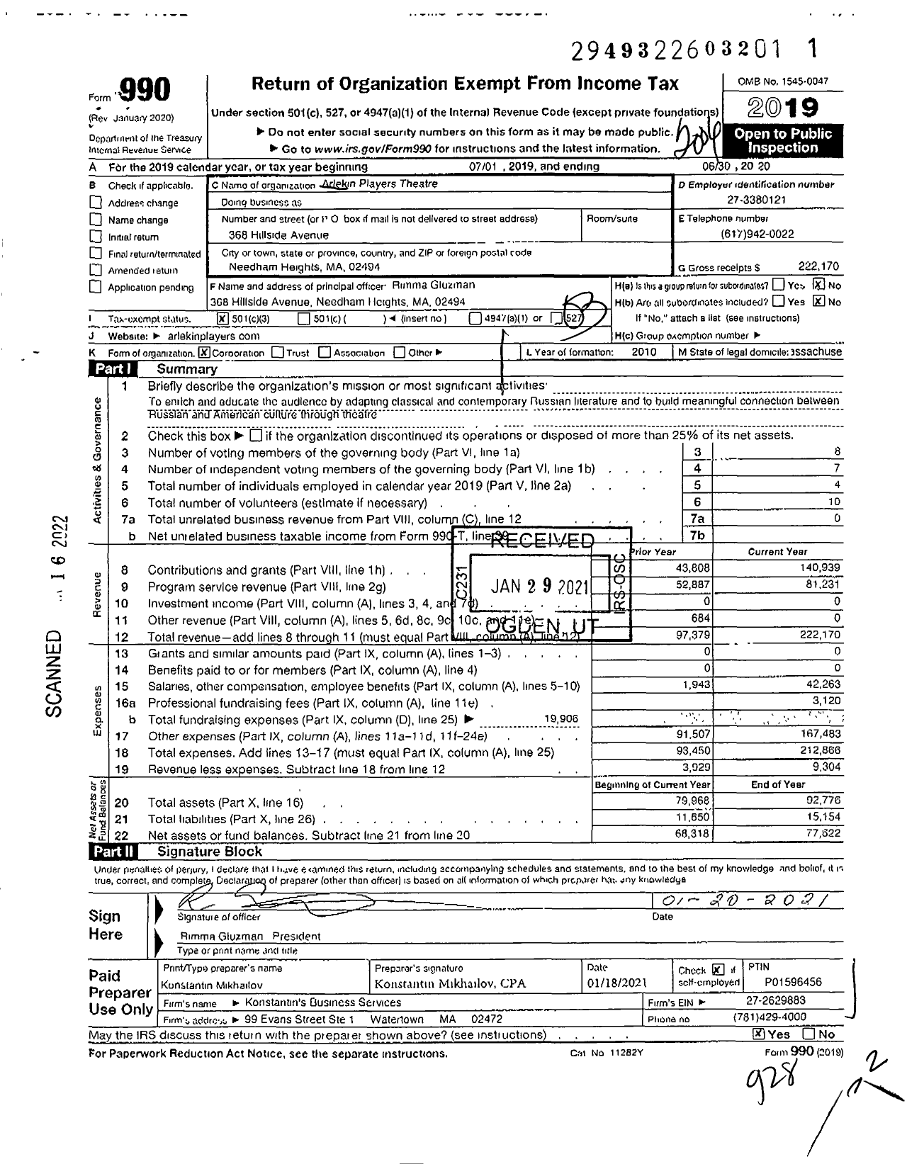 Image of first page of 2019 Form 990 for Arlekin Players Theatre