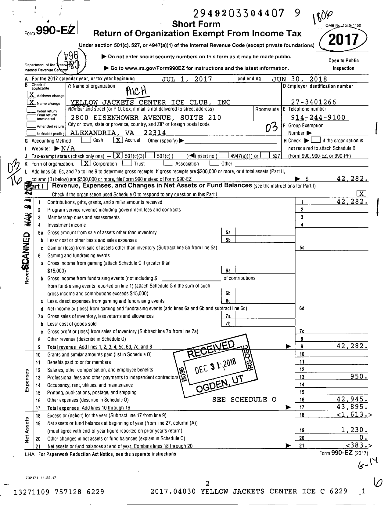 Image of first page of 2017 Form 990EZ for Yellow Jackets Center Ice Club