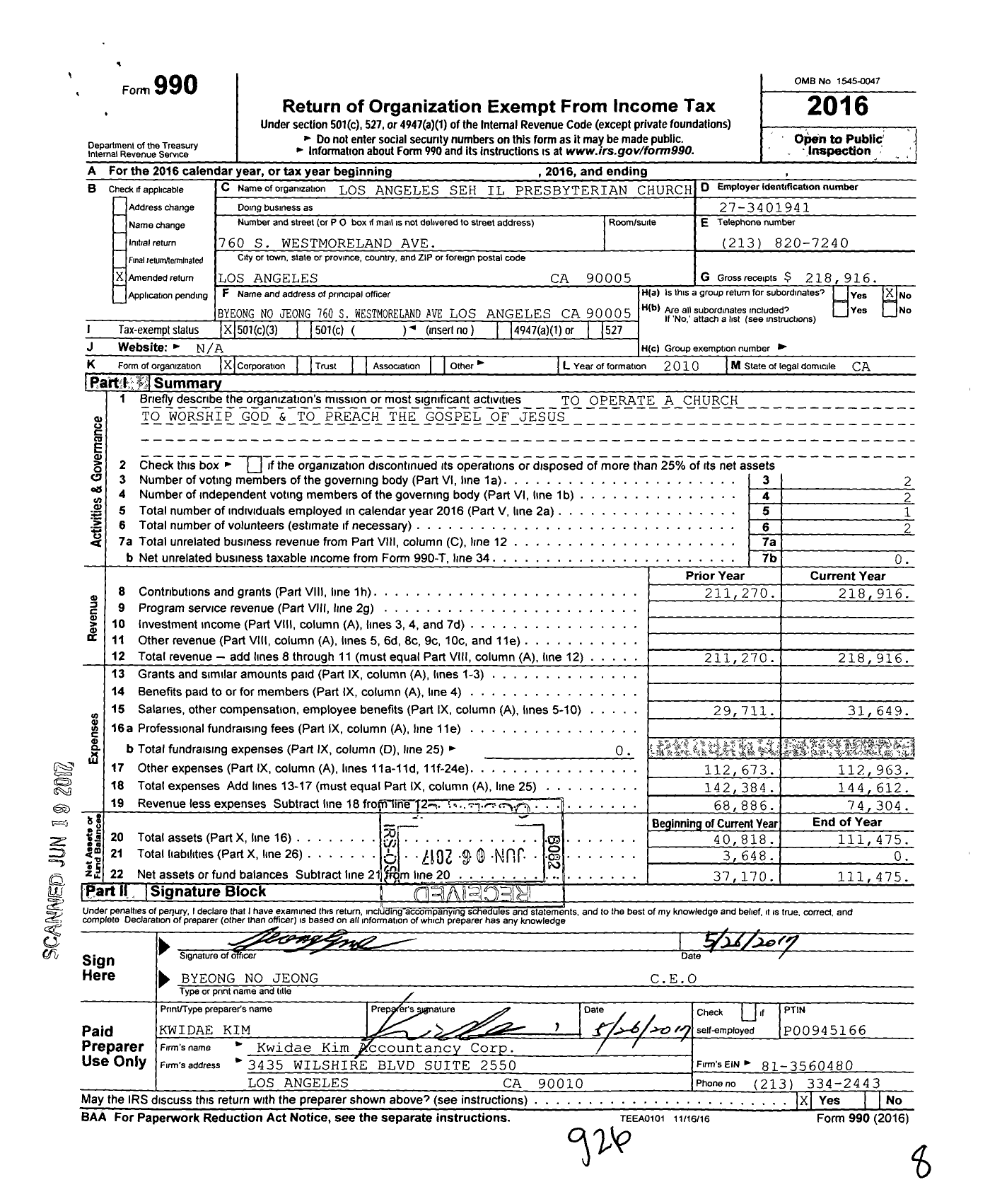 Image of first page of 2016 Form 990 for Los Angeles Seh Il Presbyterian Church