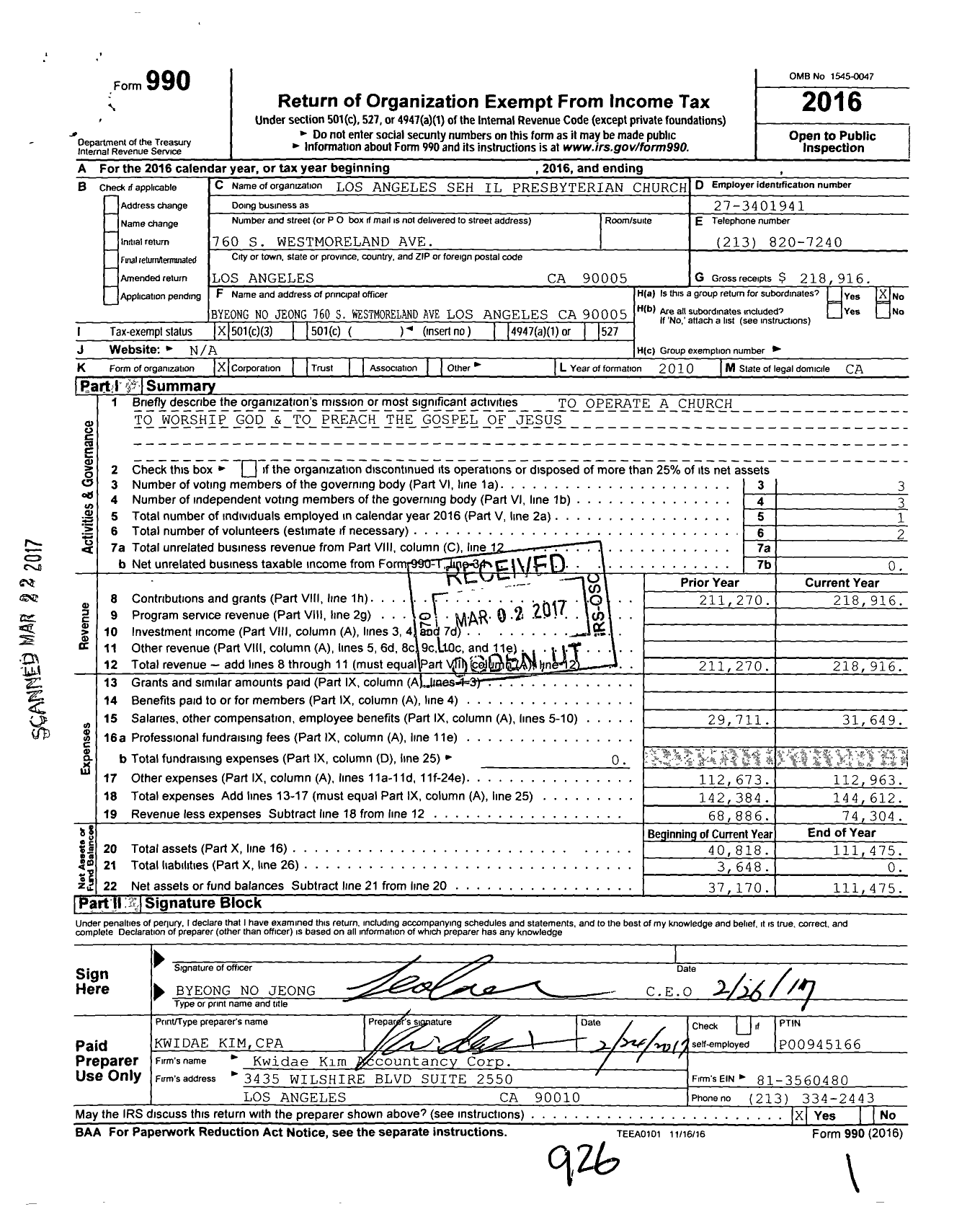 Image of first page of 2016 Form 990 for Los Angeles Seh Il Presbyterian Church