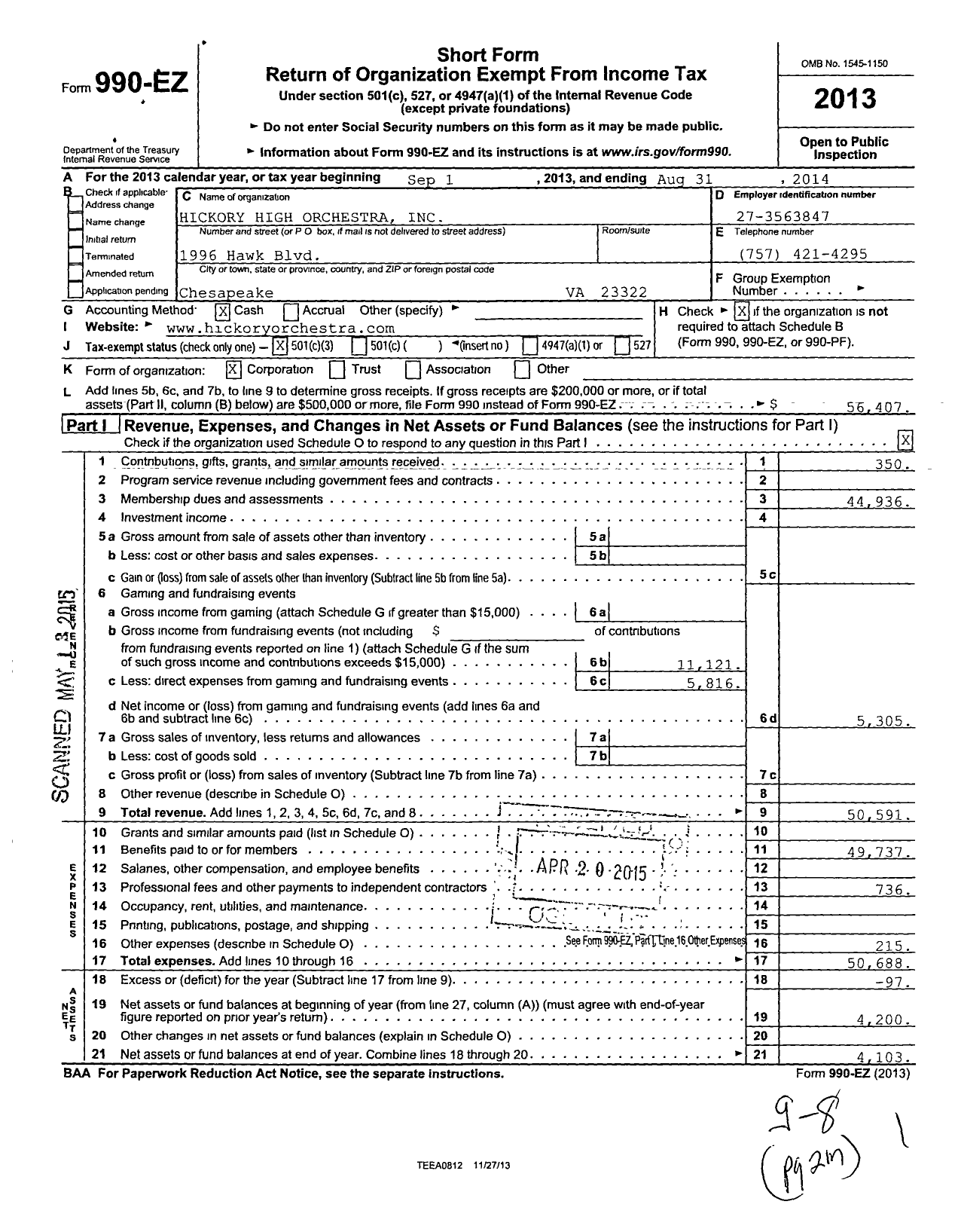 Image of first page of 2013 Form 990EZ for Hickory High Orchesta